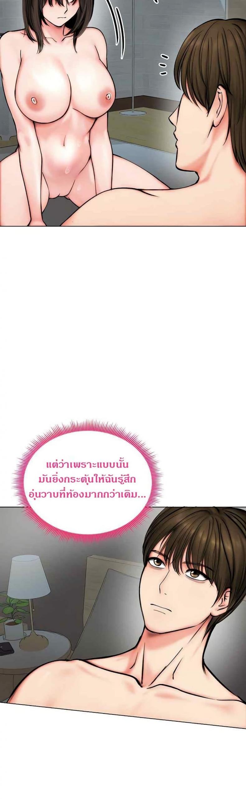 page-15
