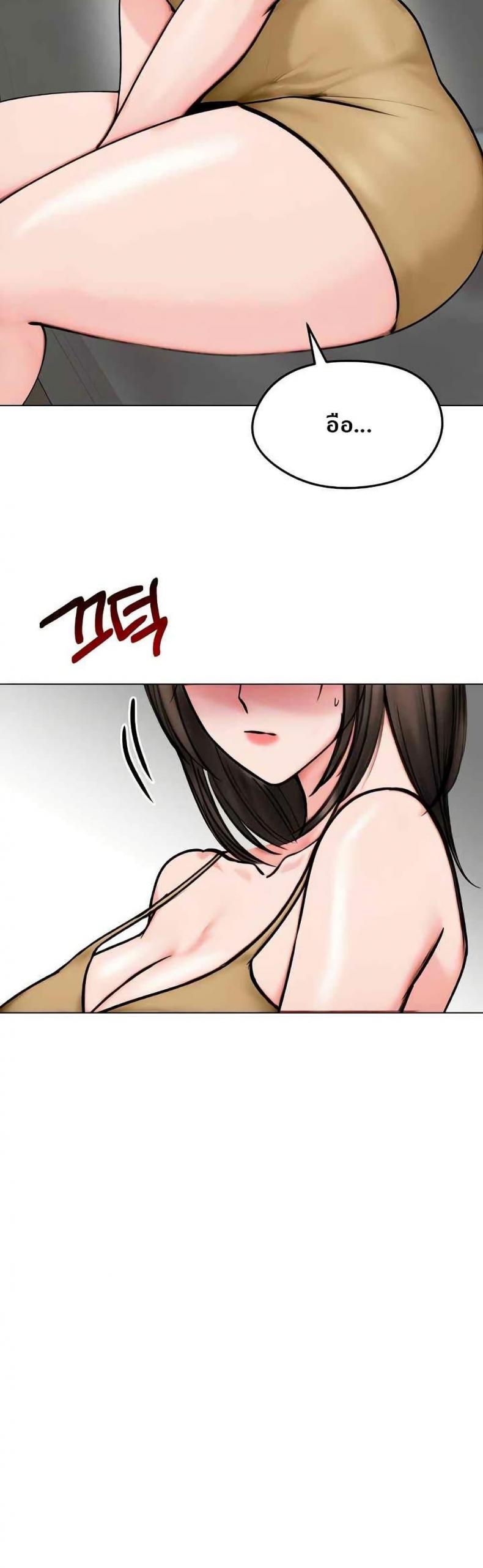 page-45