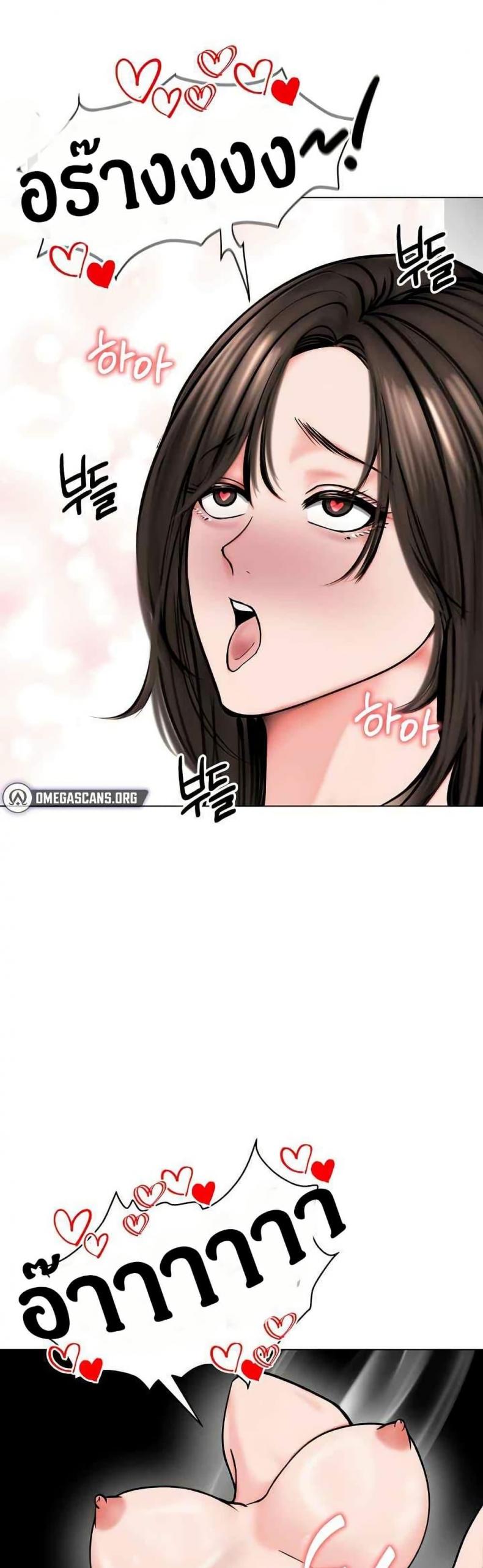 page-37