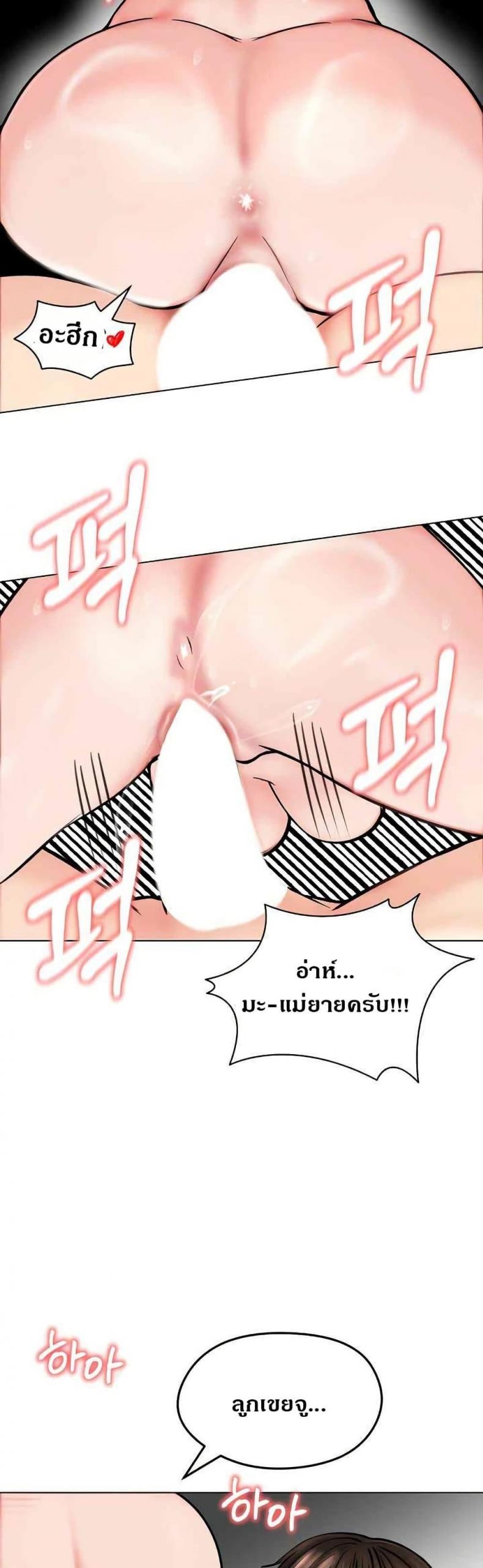 page-17