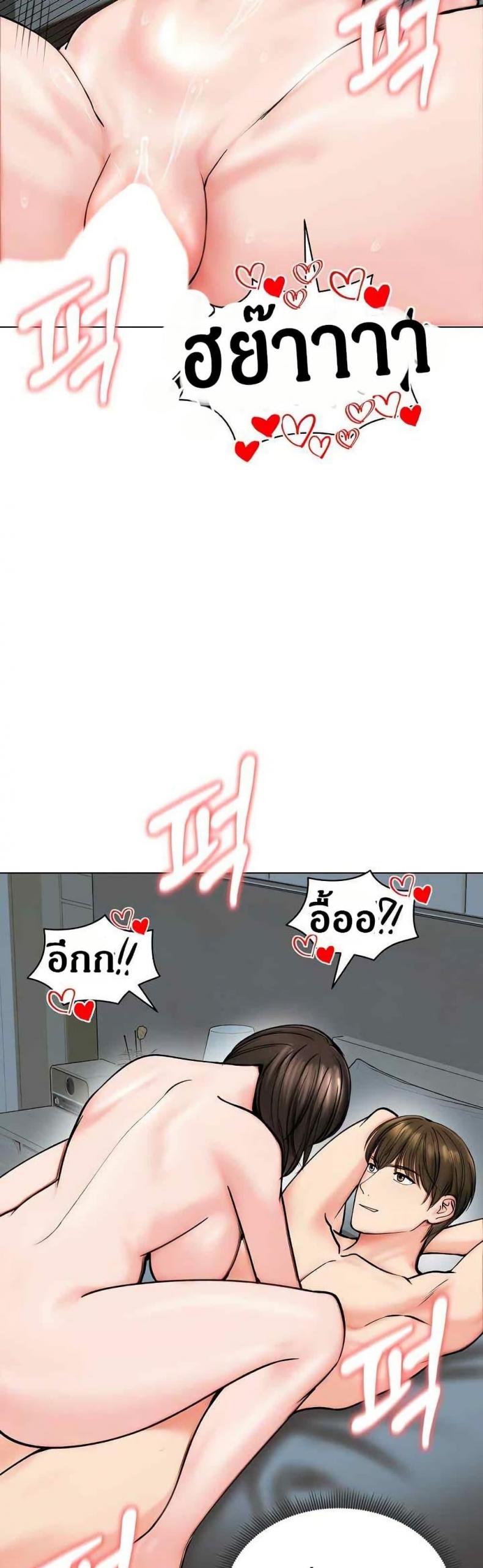 page-28