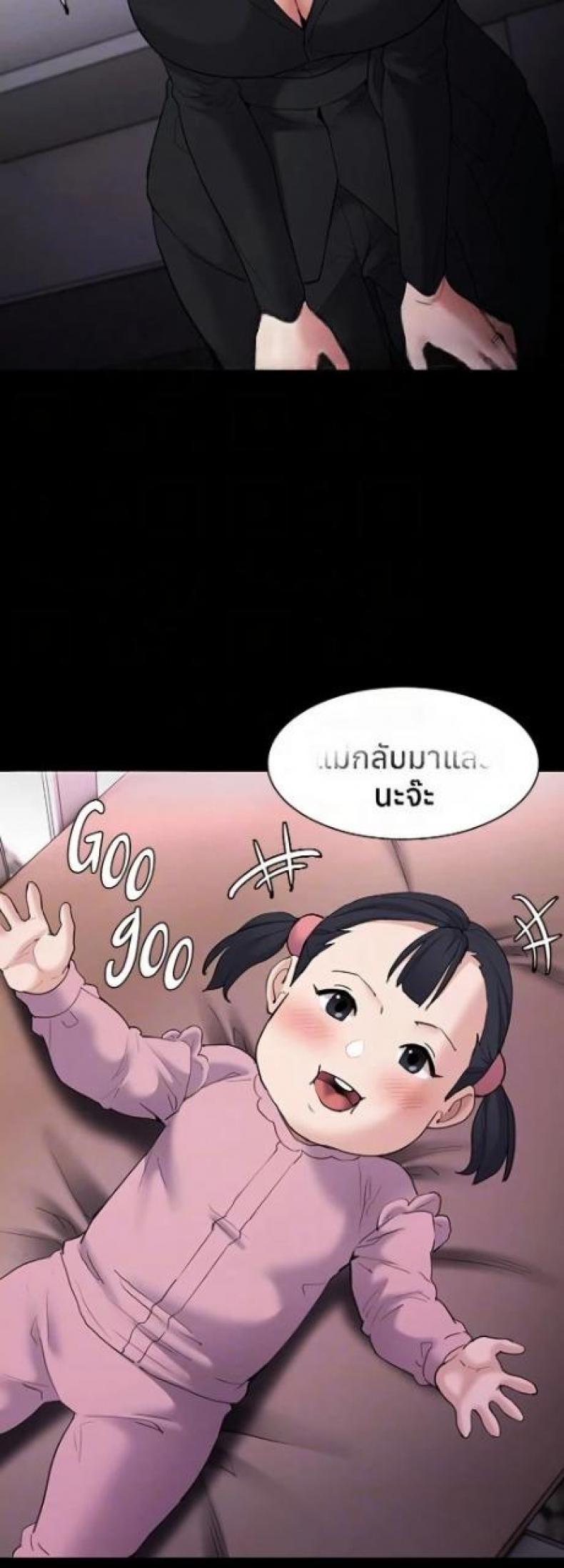 page-20