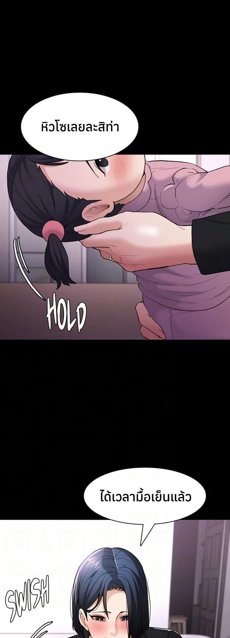 page-21
