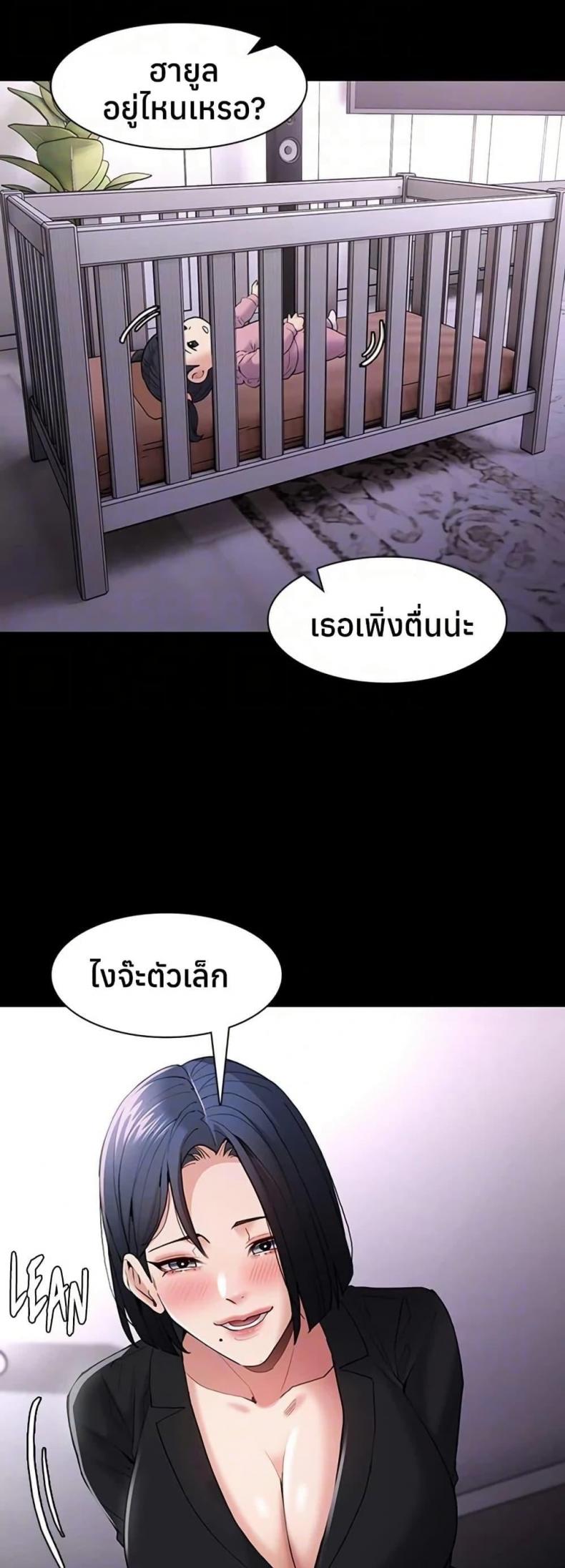 page-19