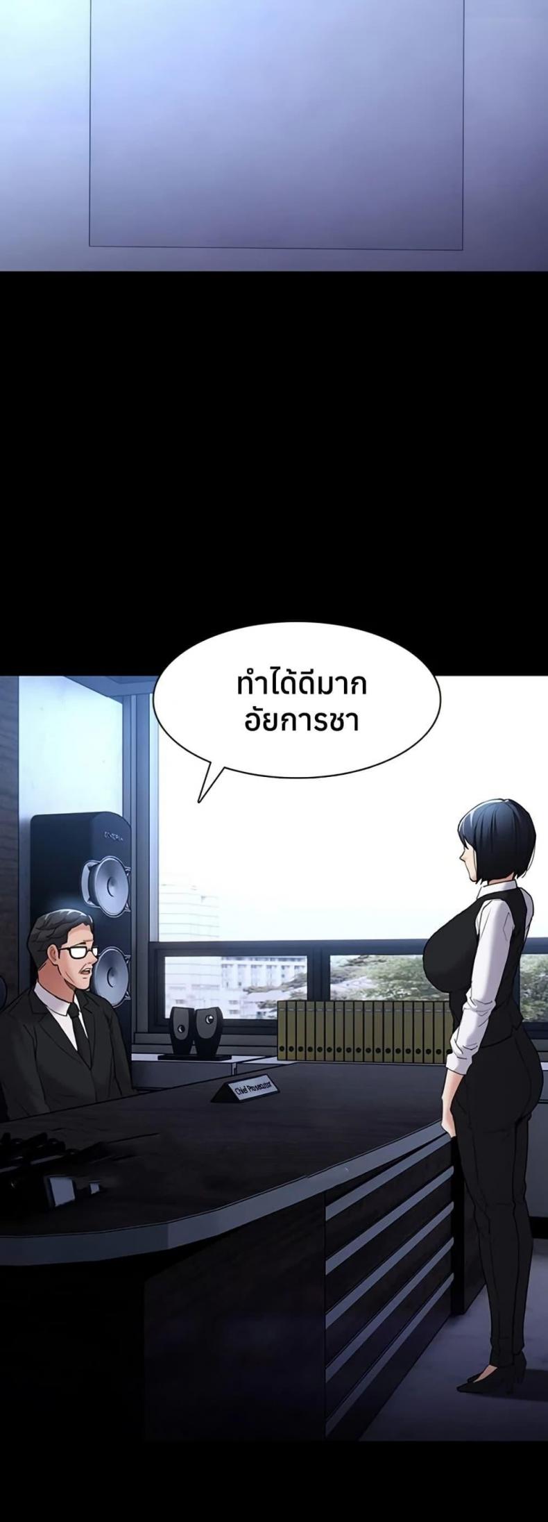 page-28