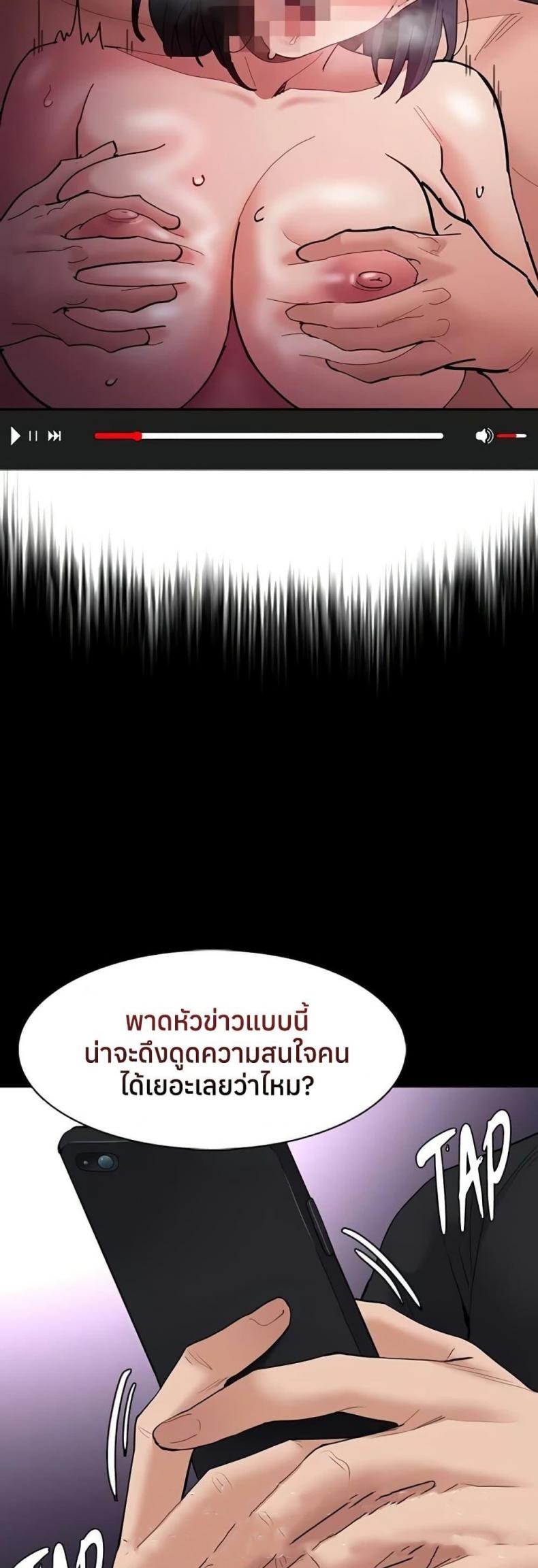 page-44