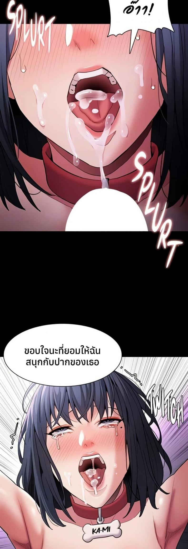 page-11