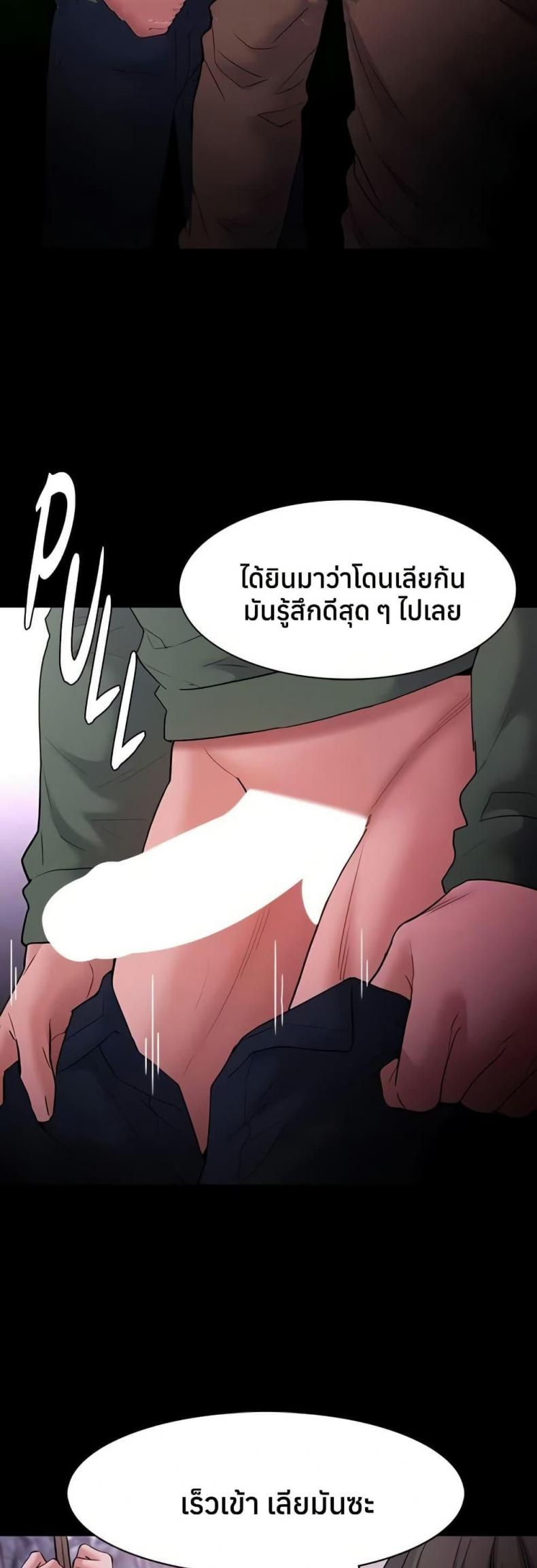 page-13