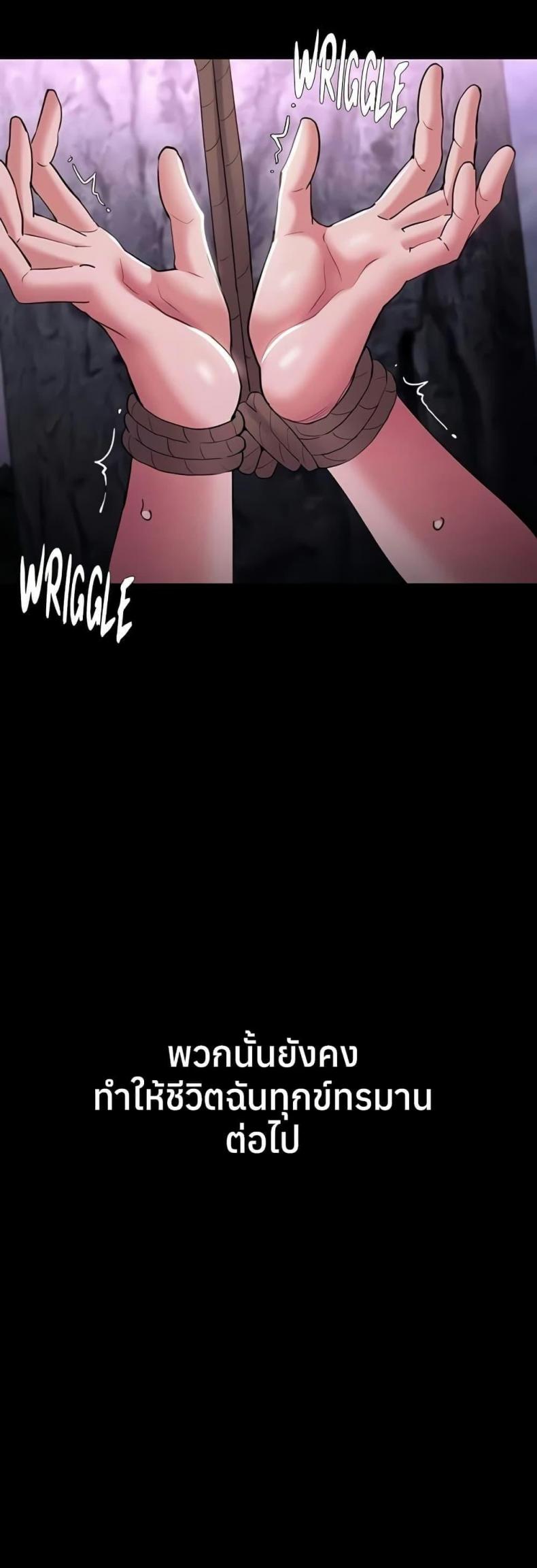 page-22