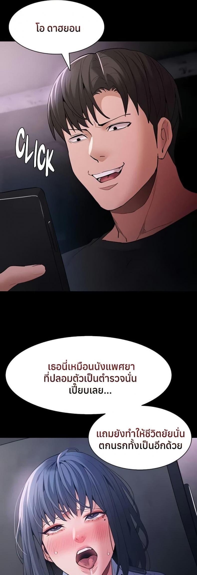 page-42