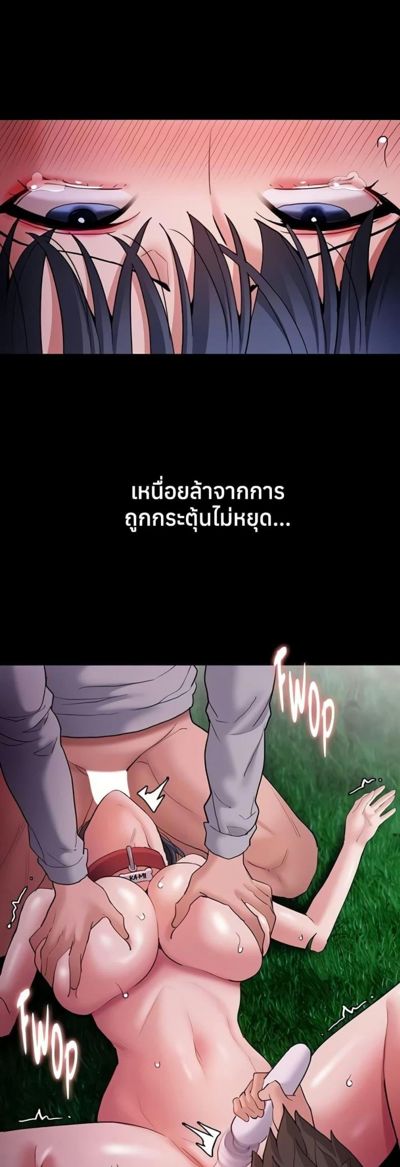 page-28