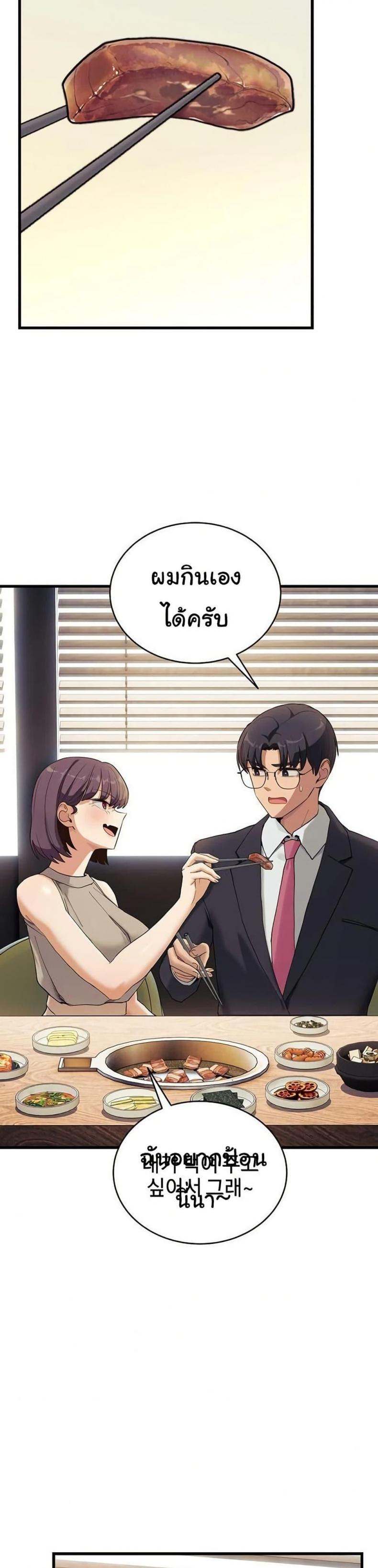 page-15