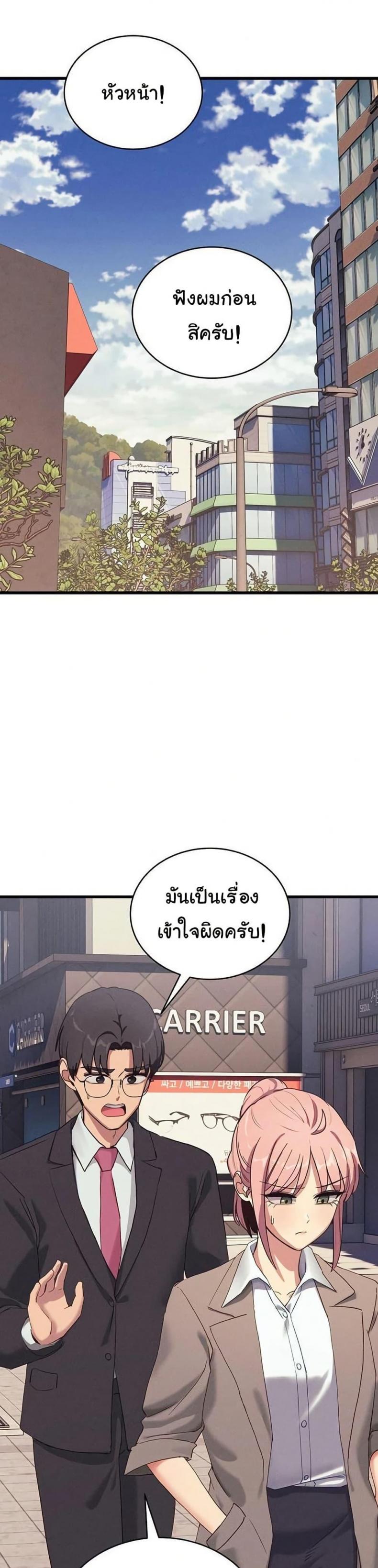 page-26