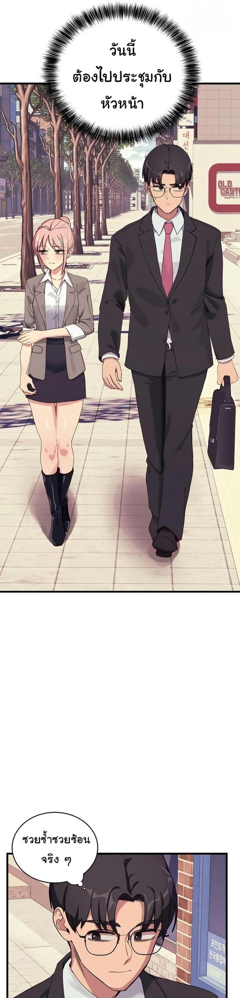page-12