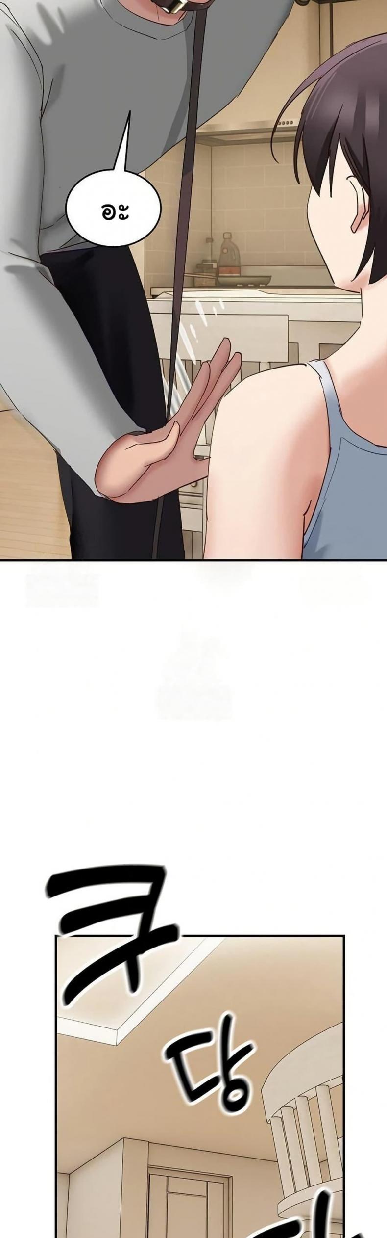 page-47