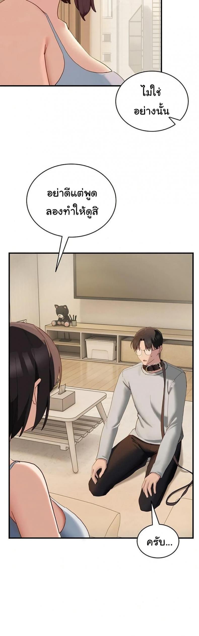 page-41