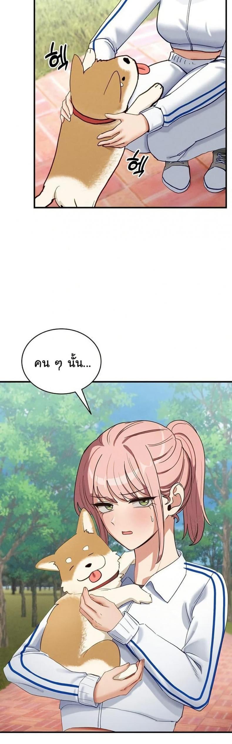 page-36