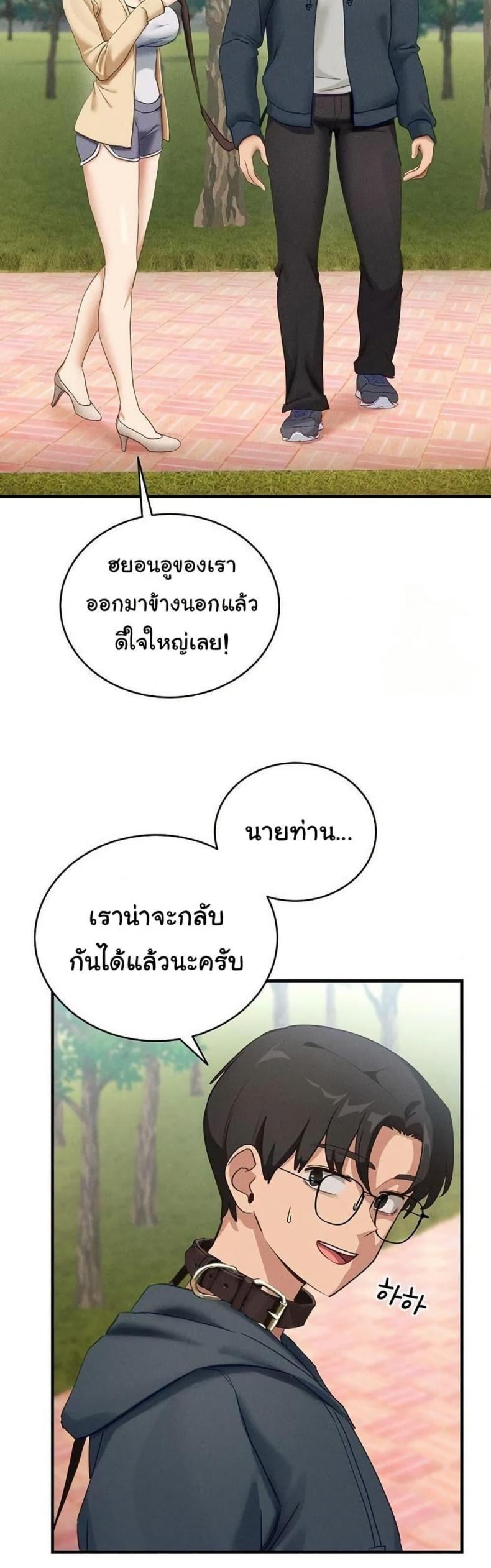 page-22