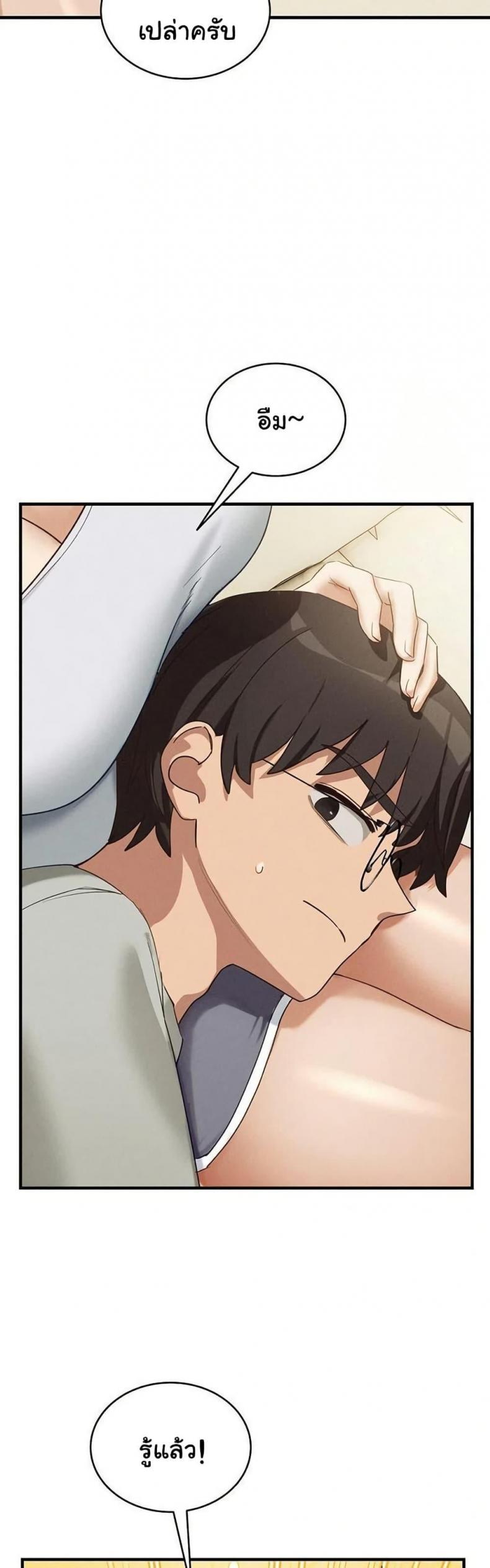 page-15