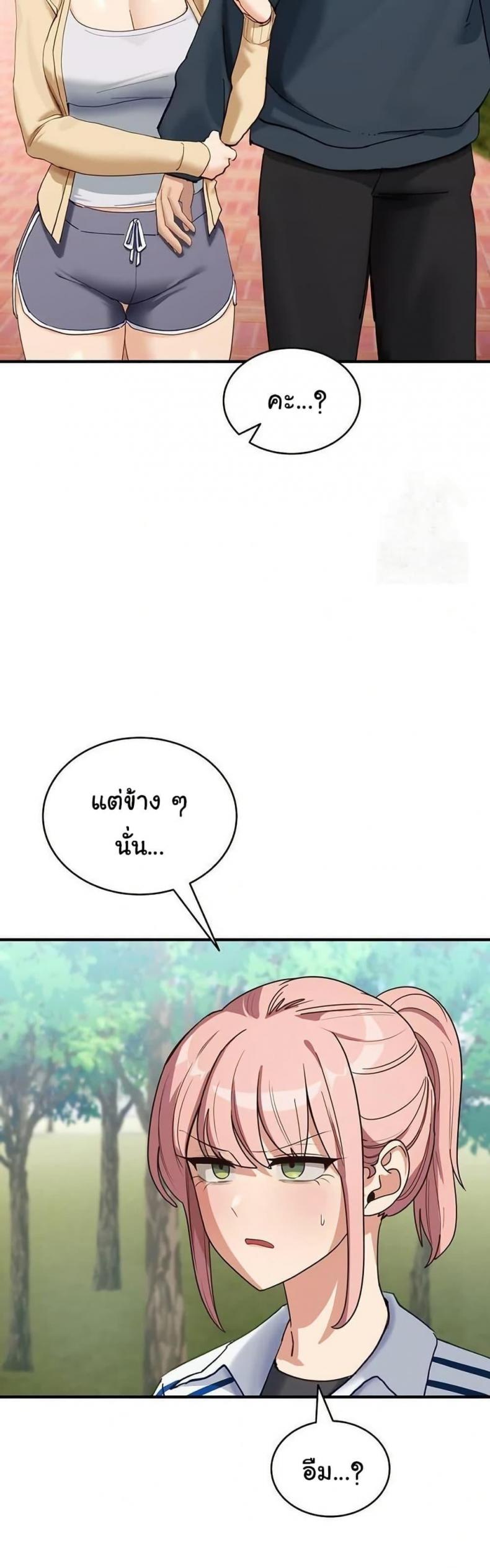 page-31