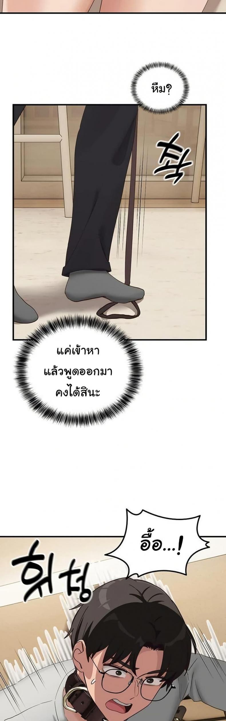 page-46