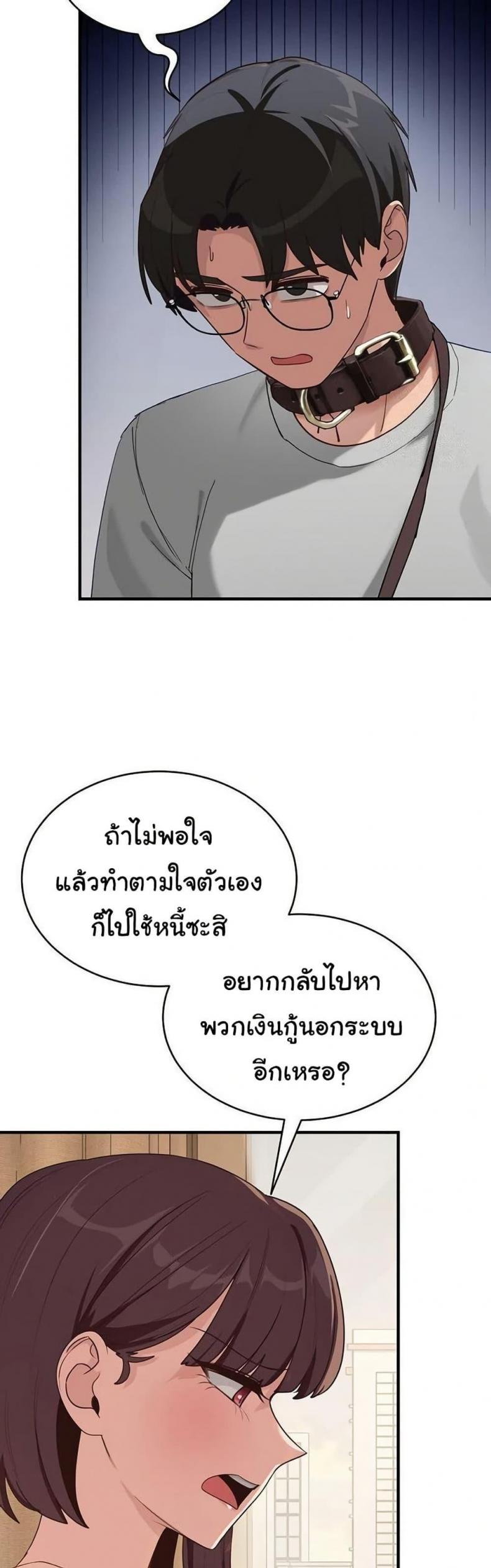 page-40