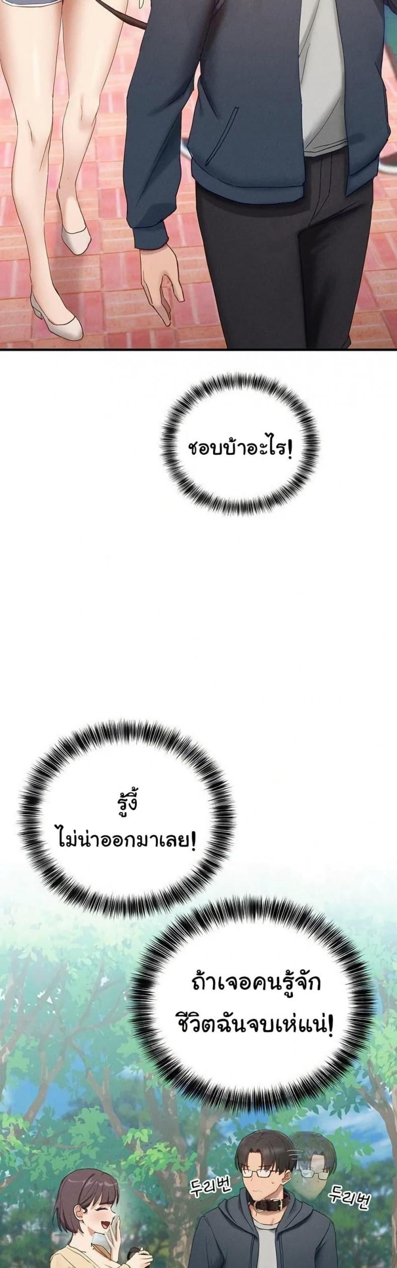 page-21