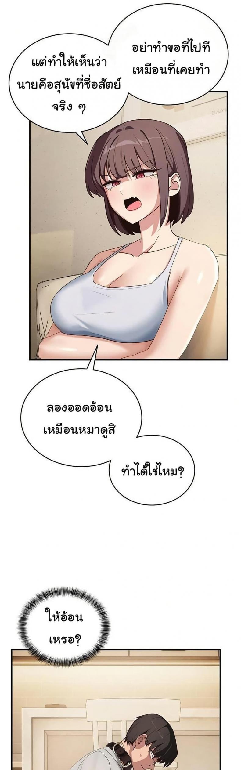 page-42