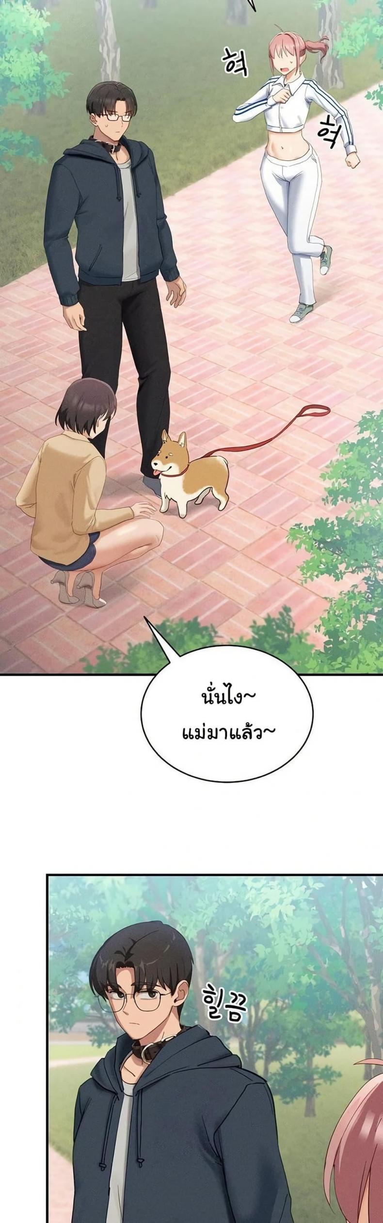 page-26
