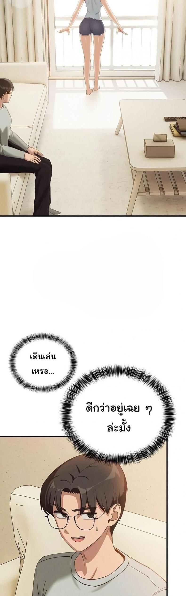 page-17