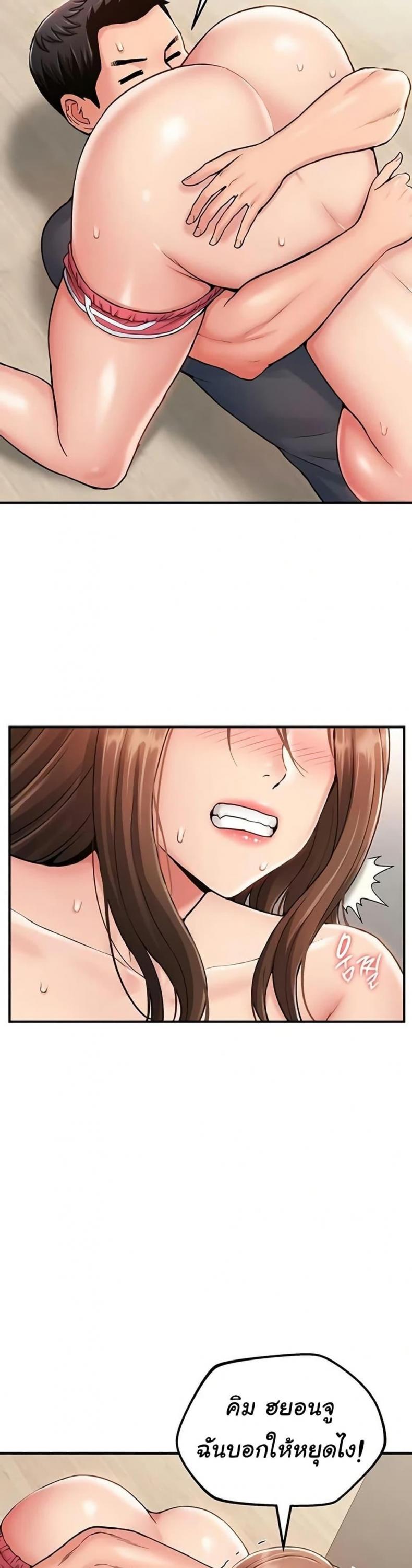 page-34