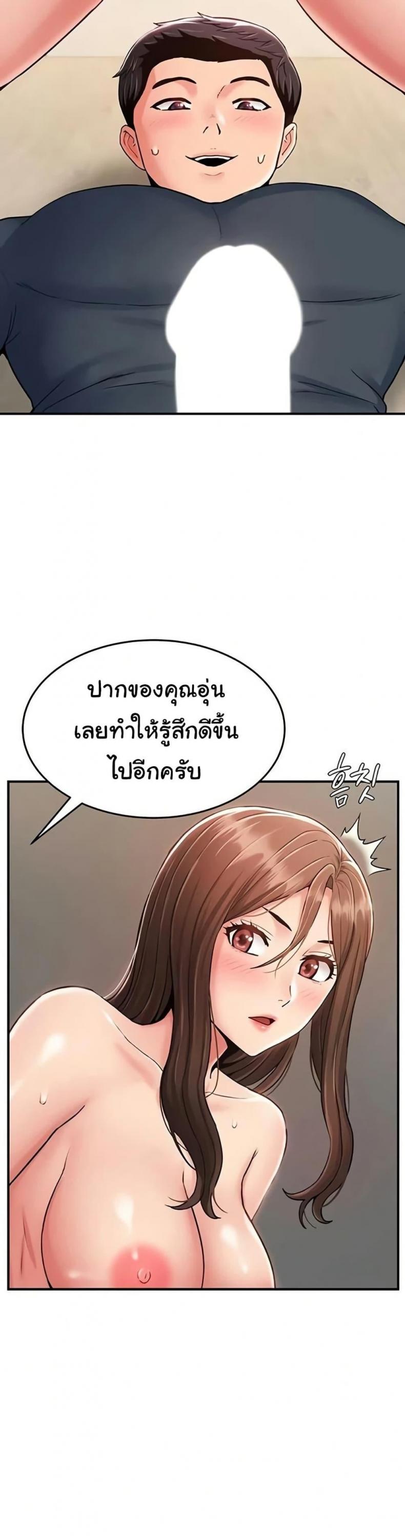 page-25