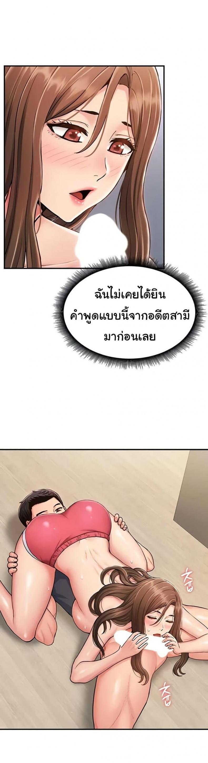 page-26