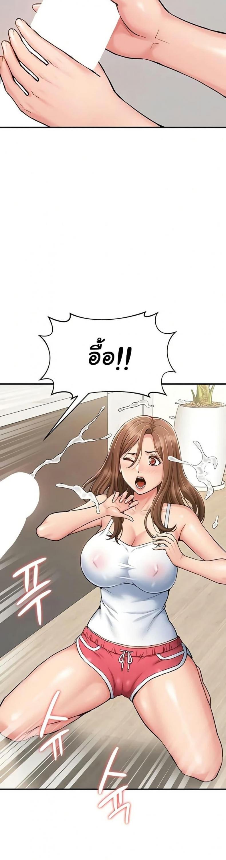 page-8