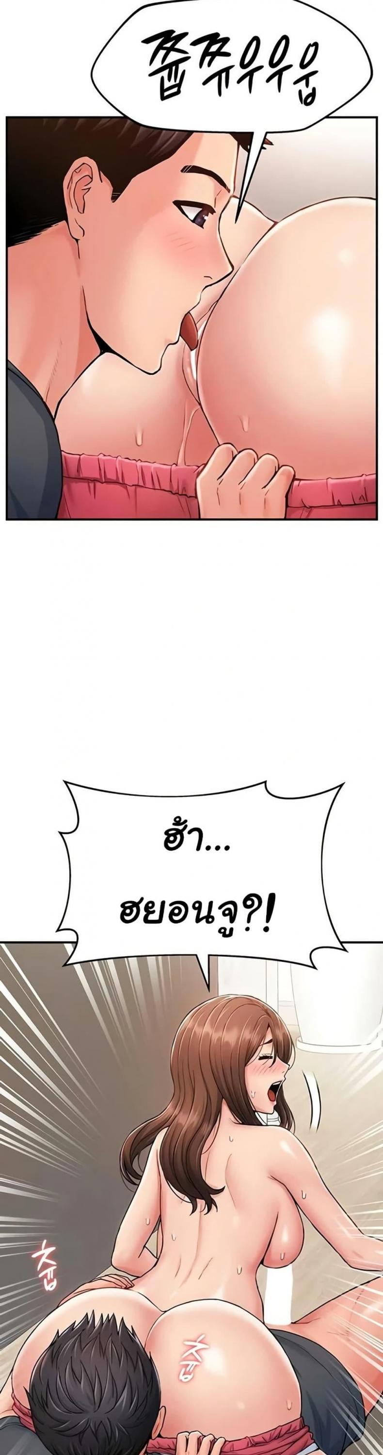 page-31
