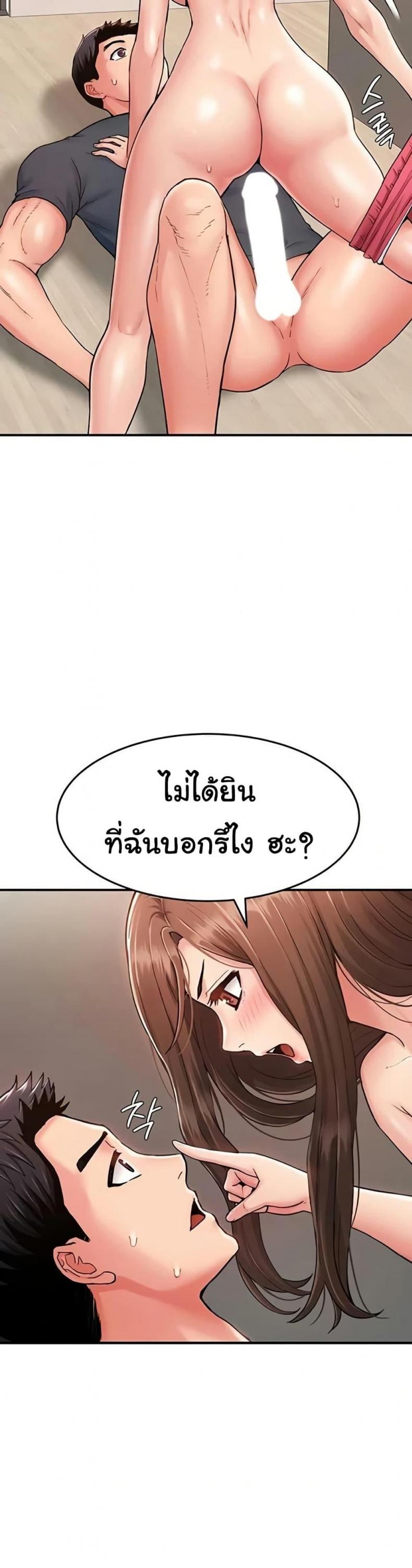 page-36