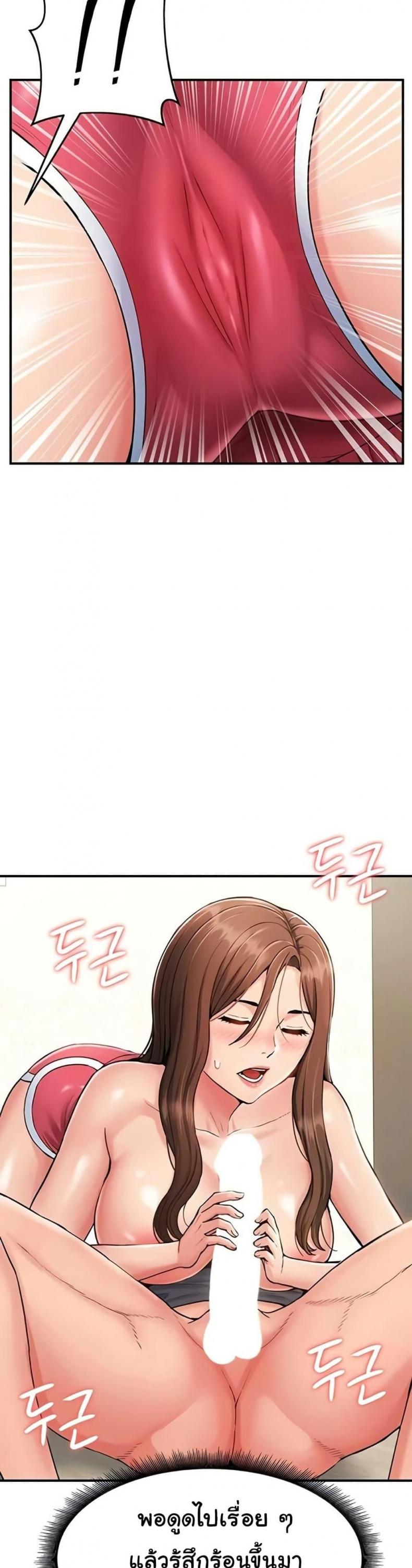 page-20