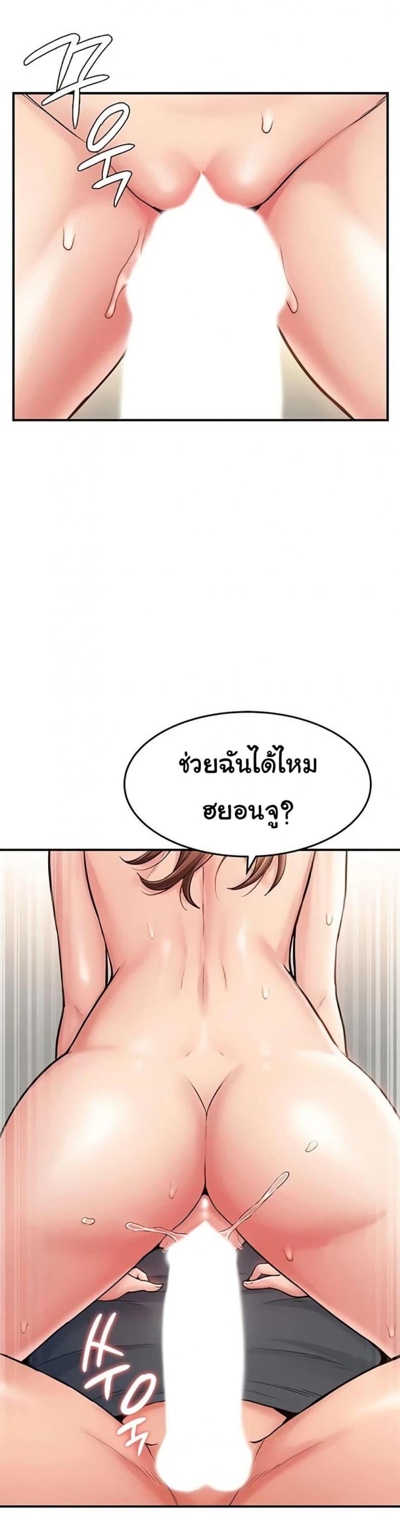 page-39