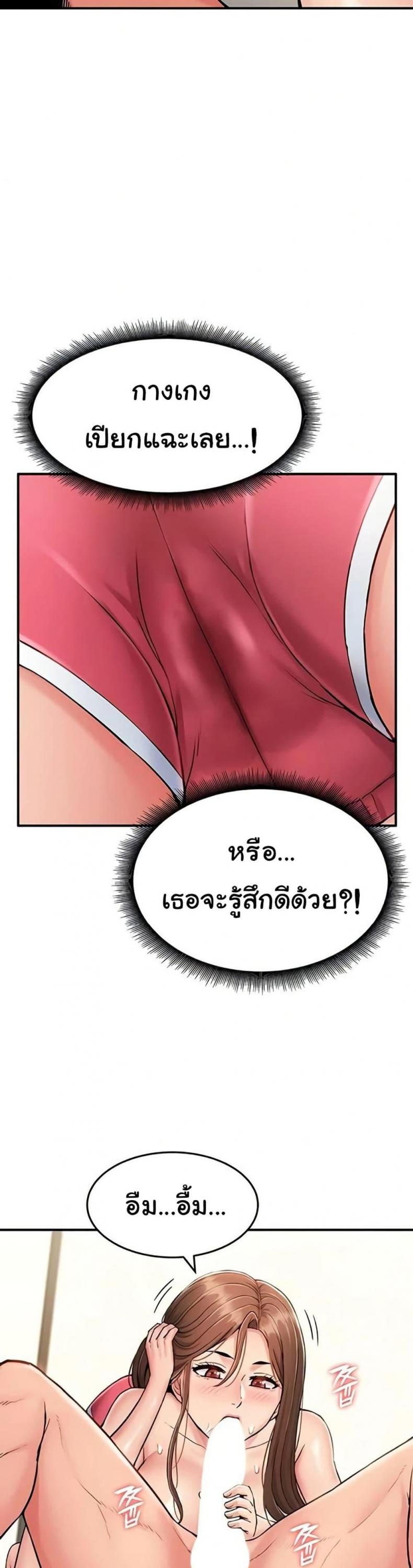 page-28