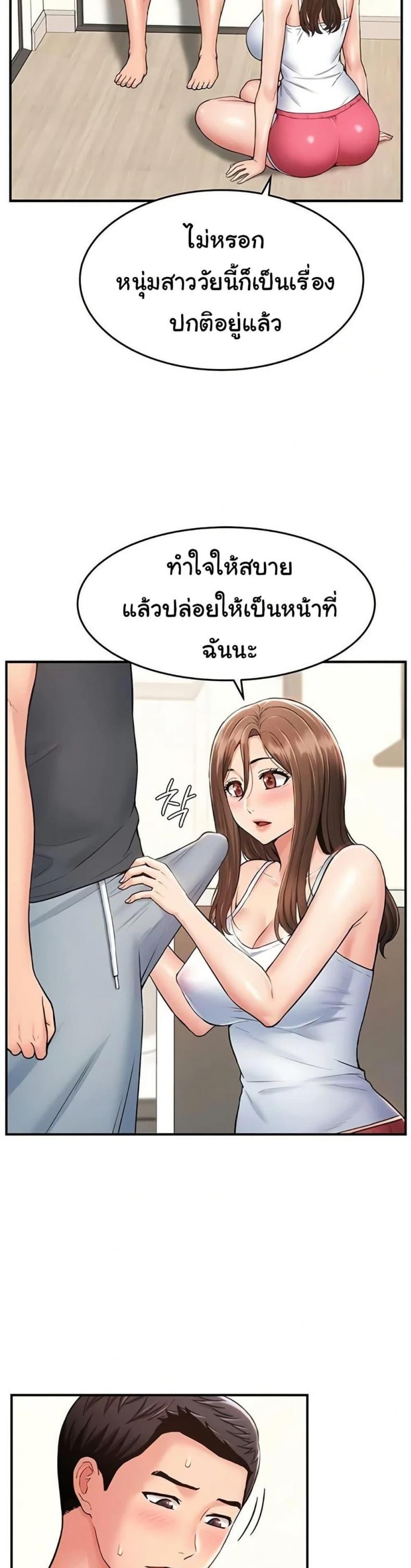 page-31