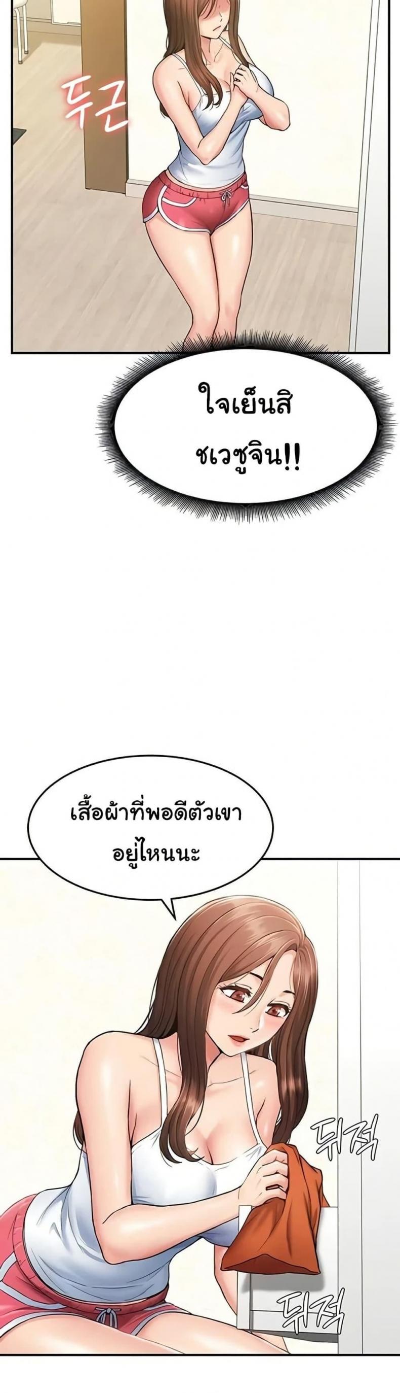 page-16