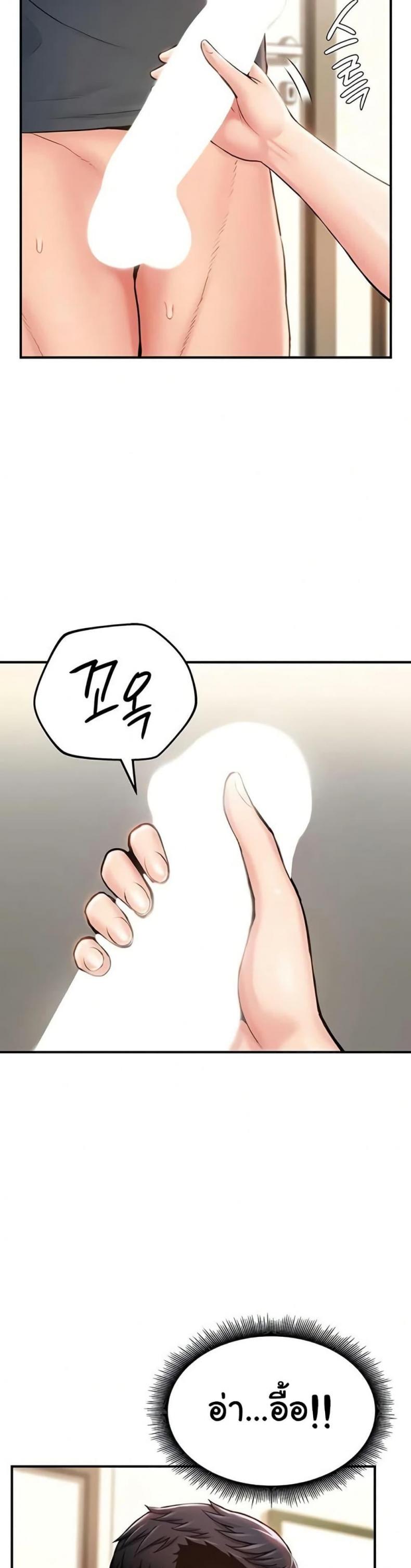 page-35