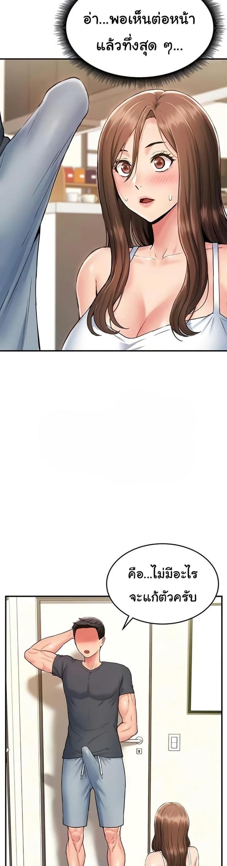 page-30