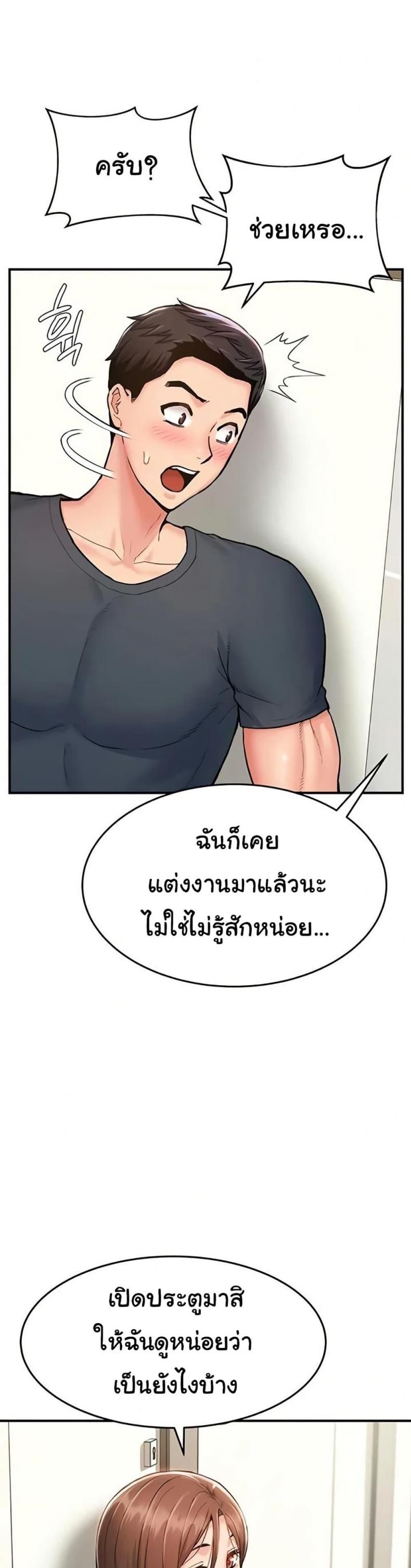 page-26