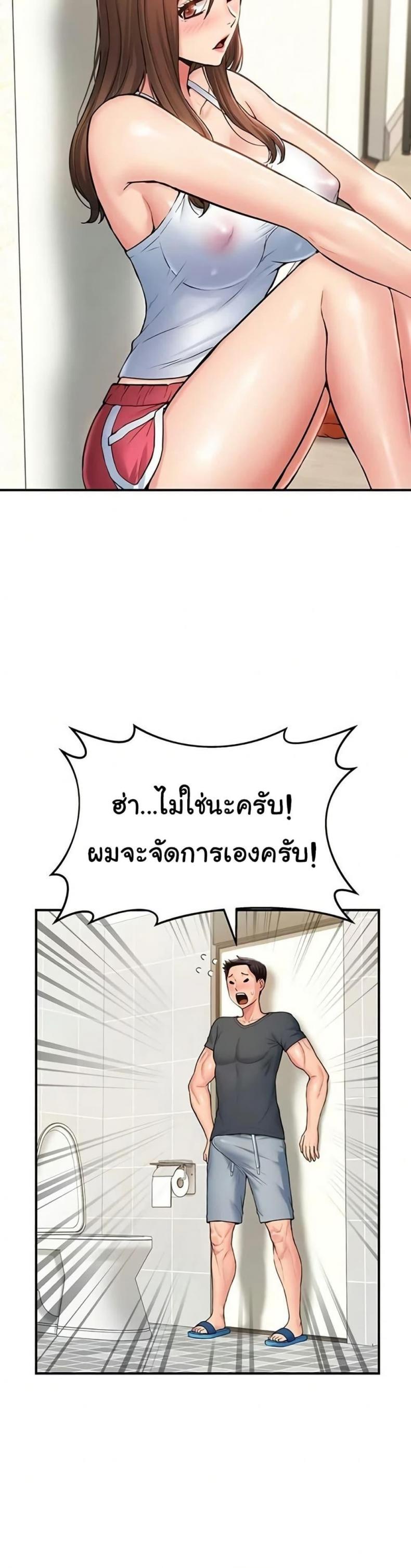 page-27