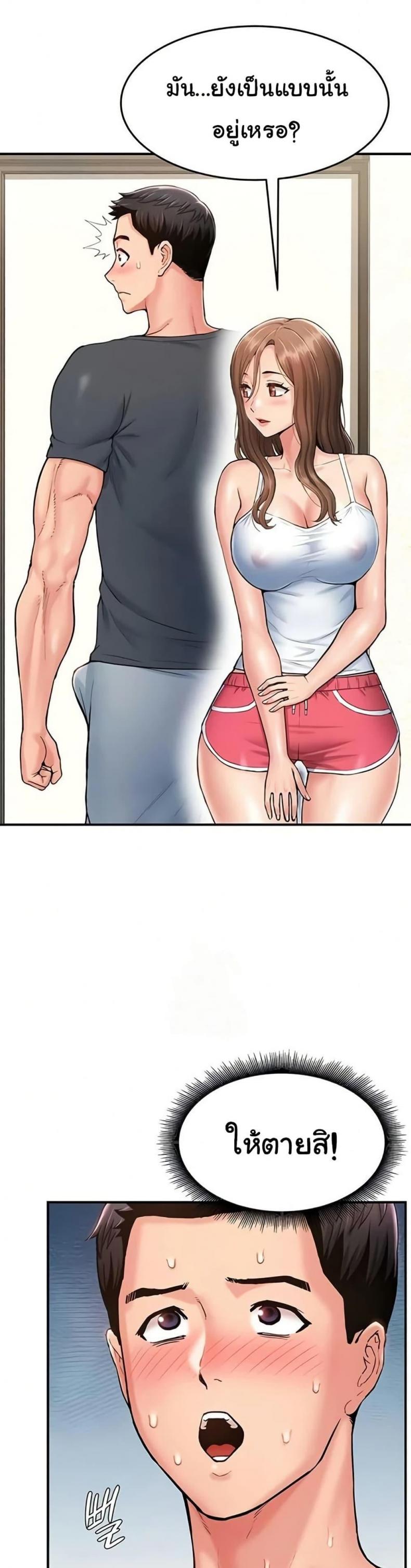 page-22
