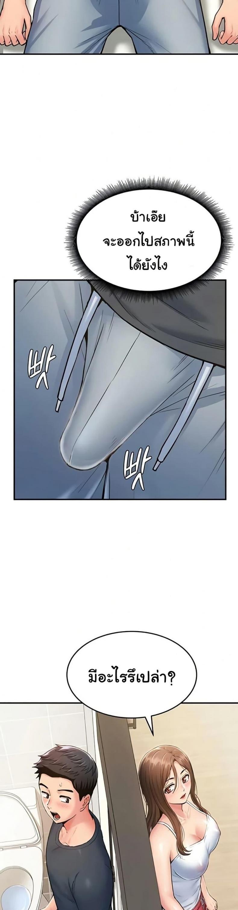 page-20