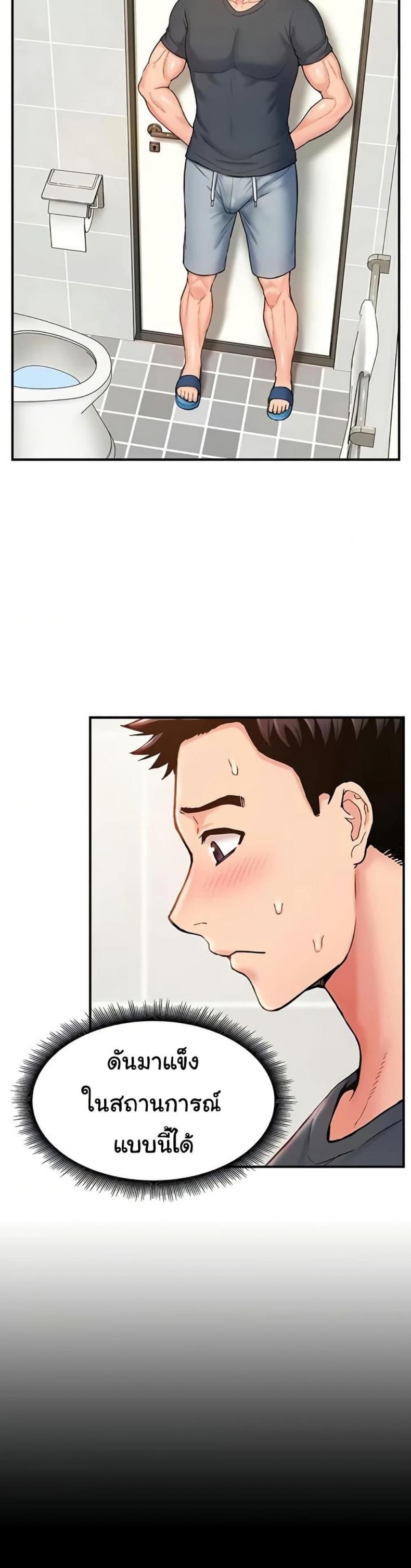 page-12