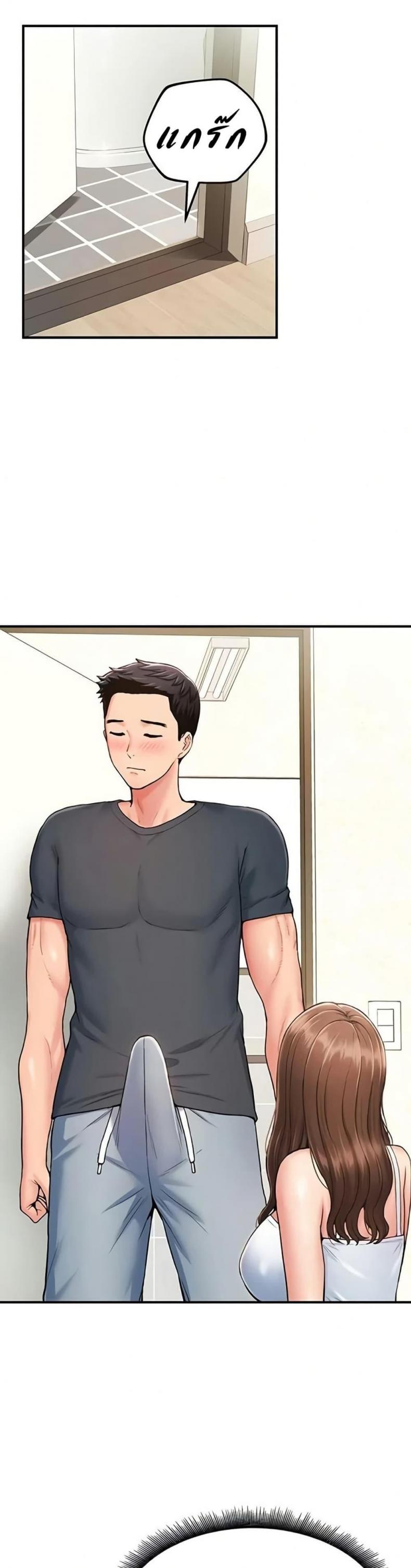 page-29