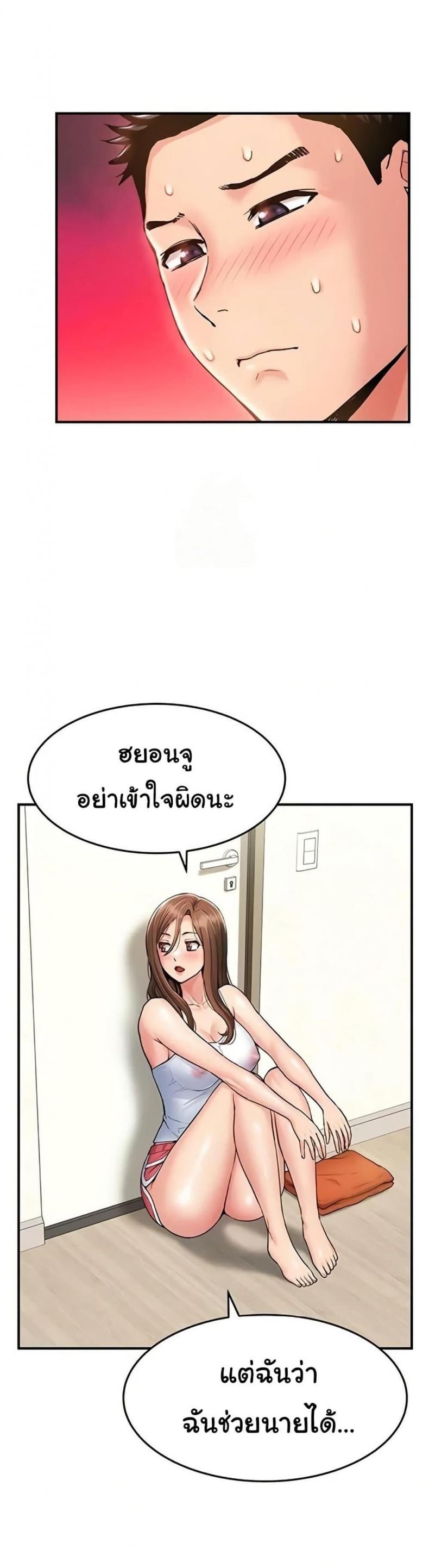 page-25